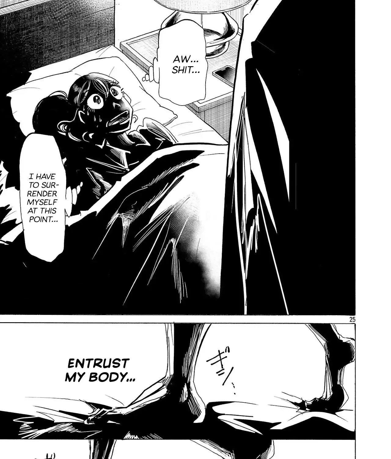 Ushimitsu Gao Chapter 1 page 49 - 
