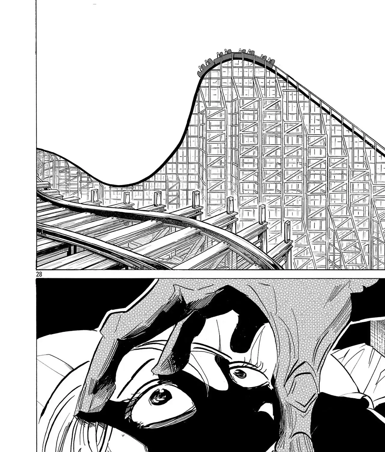 Ushimitsu Gao Chapter 1 page 55 - 