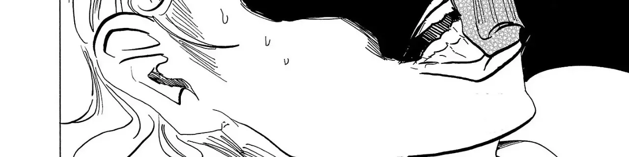 Ushimitsu Gao Chapter 1 page 56 - 