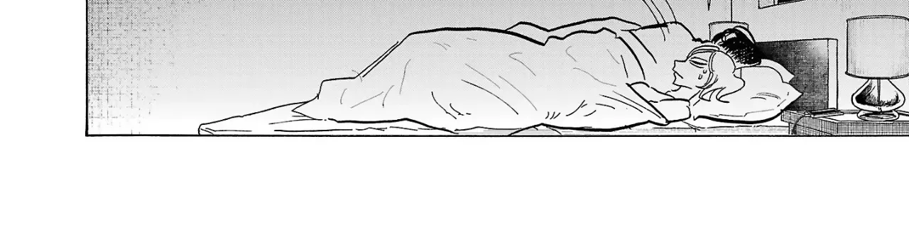 Ushimitsu Gao Chapter 1 page 60 - 