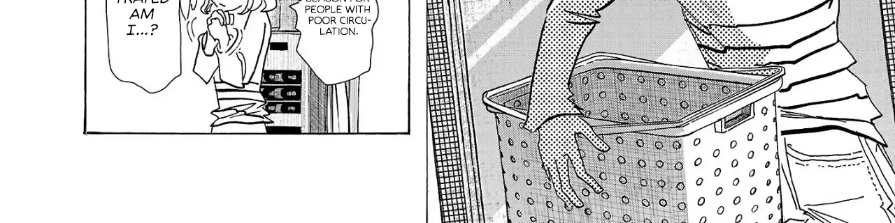 Ushimitsu Gao Chapter 1 page 64 - 