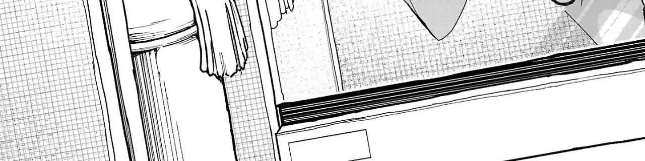 Ushimitsu Gao Chapter 1 page 70 - 