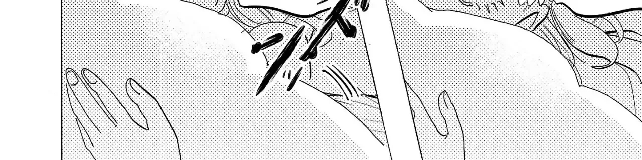 Ushimitsu Gao Chapter 1 page 8 - 
