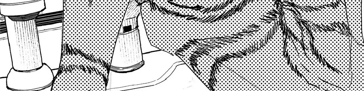 Ushimitsu Gao Chapter 1 page 72 - 