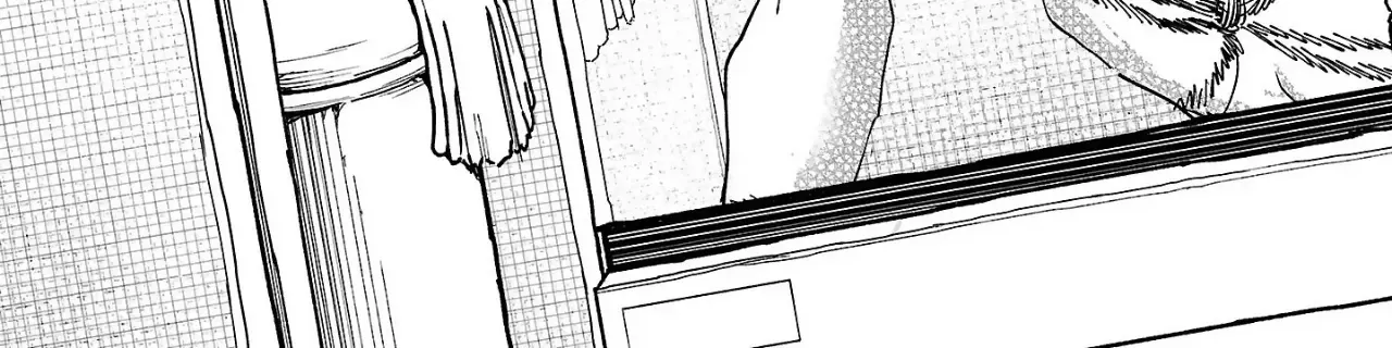 Ushimitsu Gao Chapter 1 page 74 - 