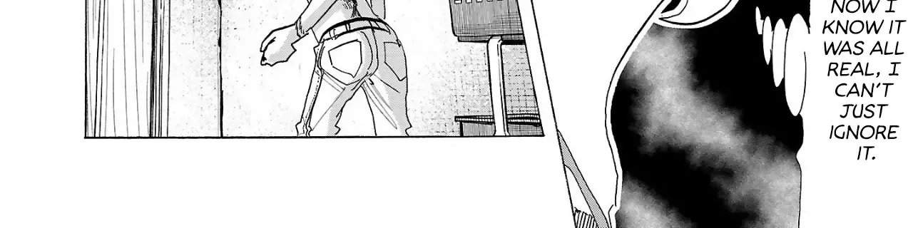 Ushimitsu Gao Chapter 1 page 76 - 