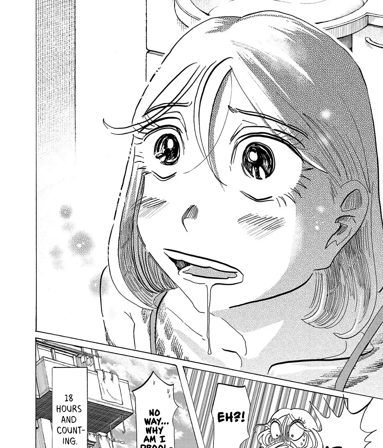 Ushimitsu Gao Chapter 1 page 79 - 