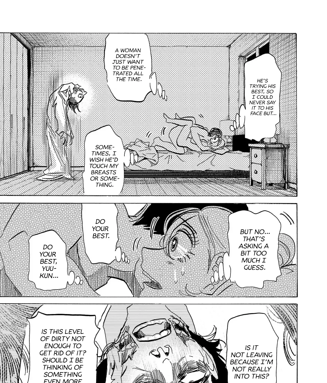 Ushimitsu Gao Chapter 1 page 9 - 
