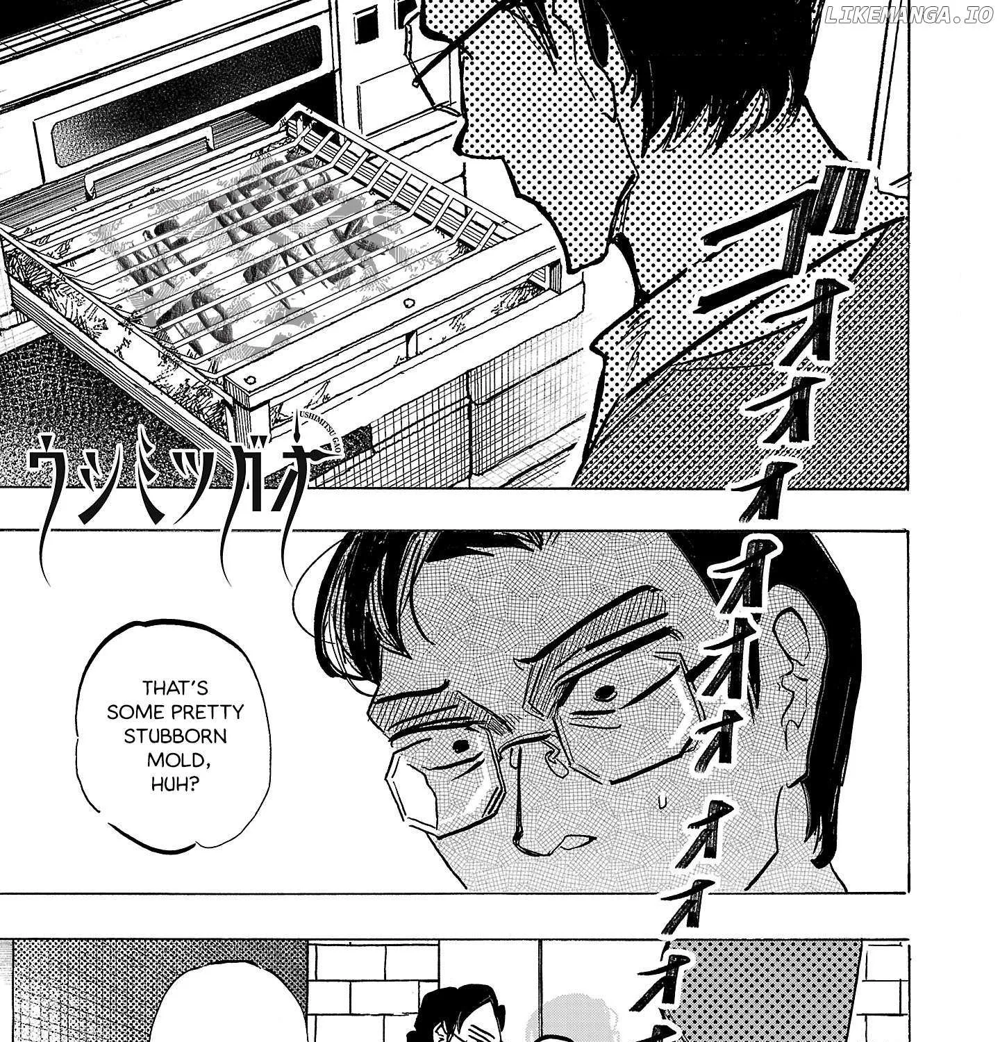 Ushimitsu Gao Chapter 10 page 1 - 