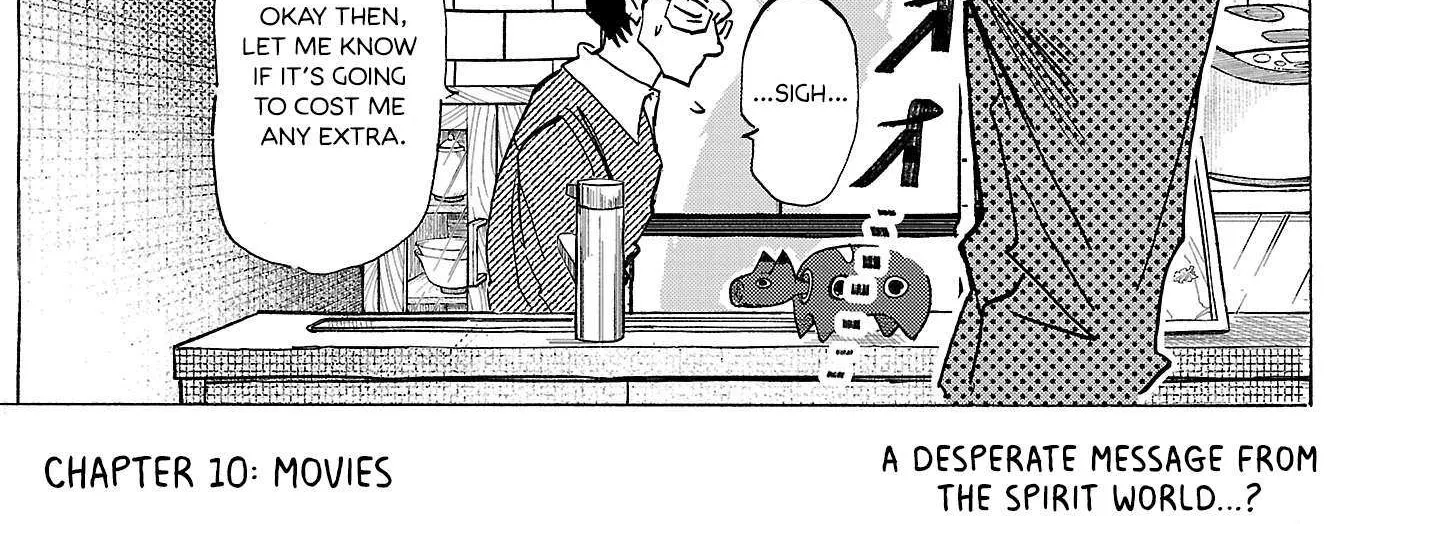 Ushimitsu Gao Chapter 10 page 2 - 