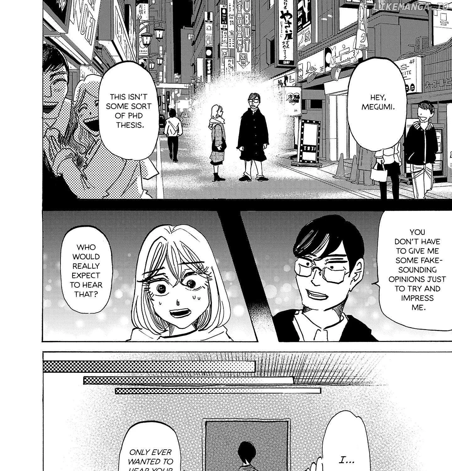 Ushimitsu Gao Chapter 10 page 19 - 