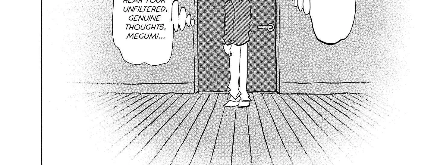 Ushimitsu Gao Chapter 10 page 20 - 