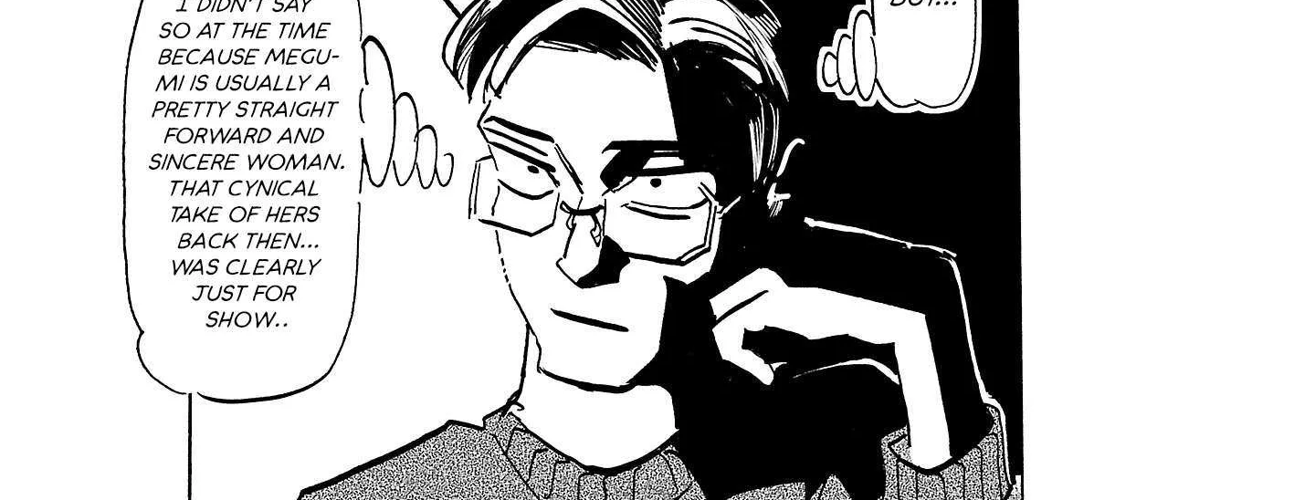 Ushimitsu Gao Chapter 10 page 26 - 