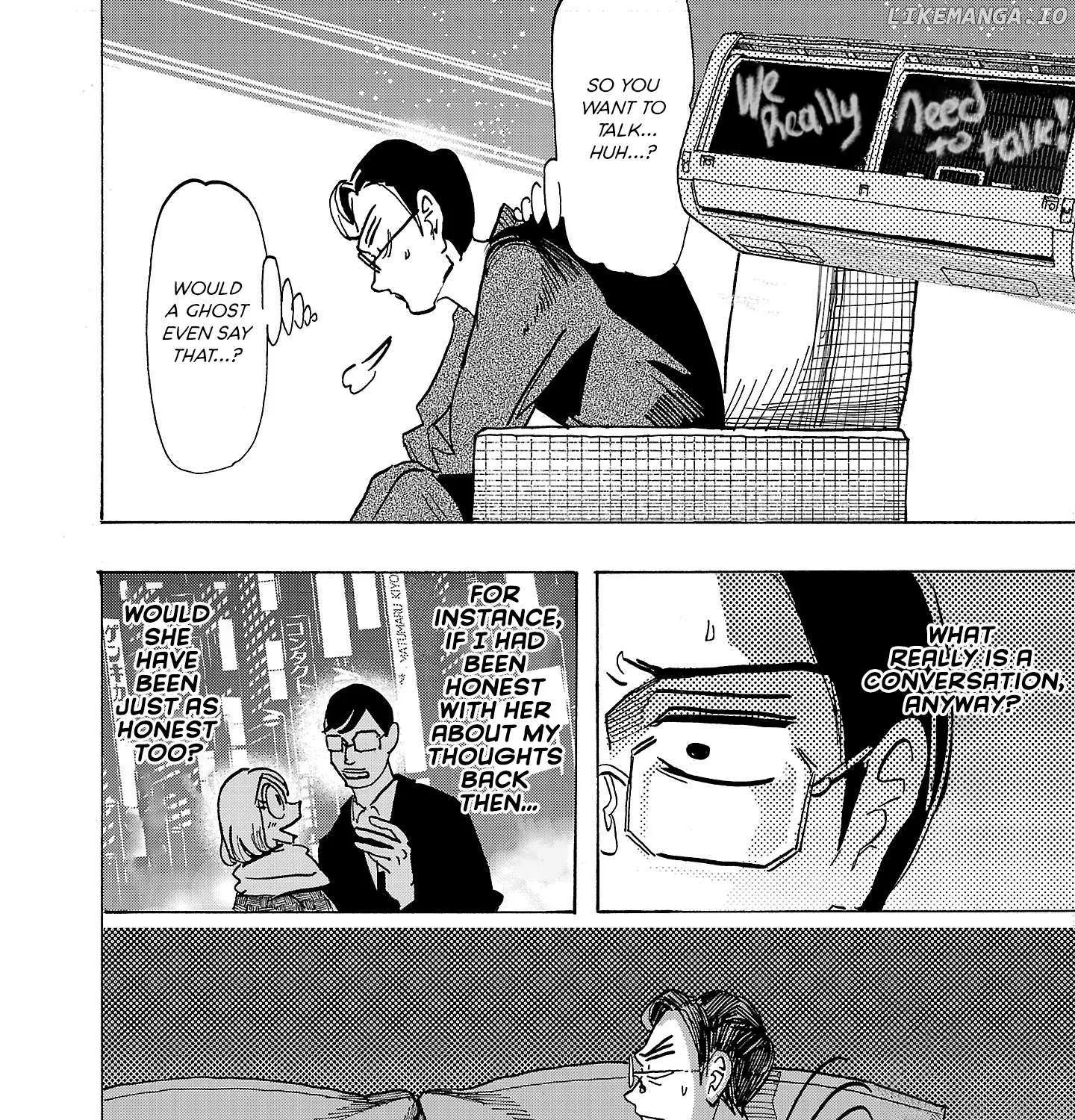 Ushimitsu Gao Chapter 10 page 27 - 