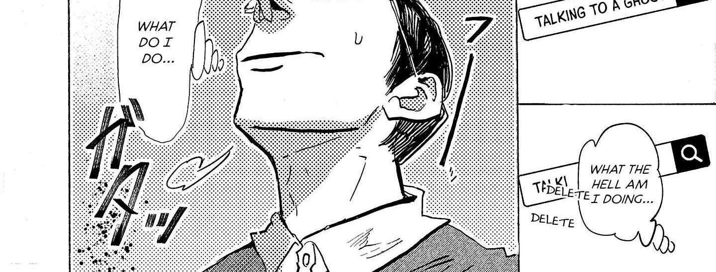 Ushimitsu Gao Chapter 10 page 4 - 
