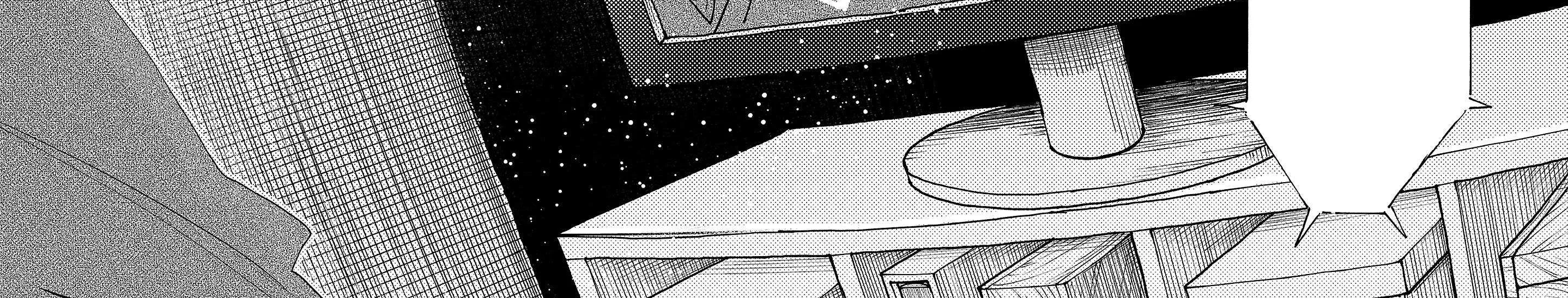 Ushimitsu Gao Chapter 10 page 32 - 