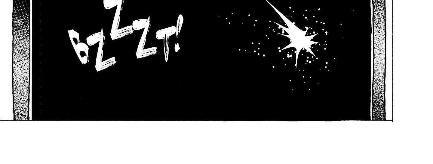 Ushimitsu Gao Chapter 10 page 36 - 