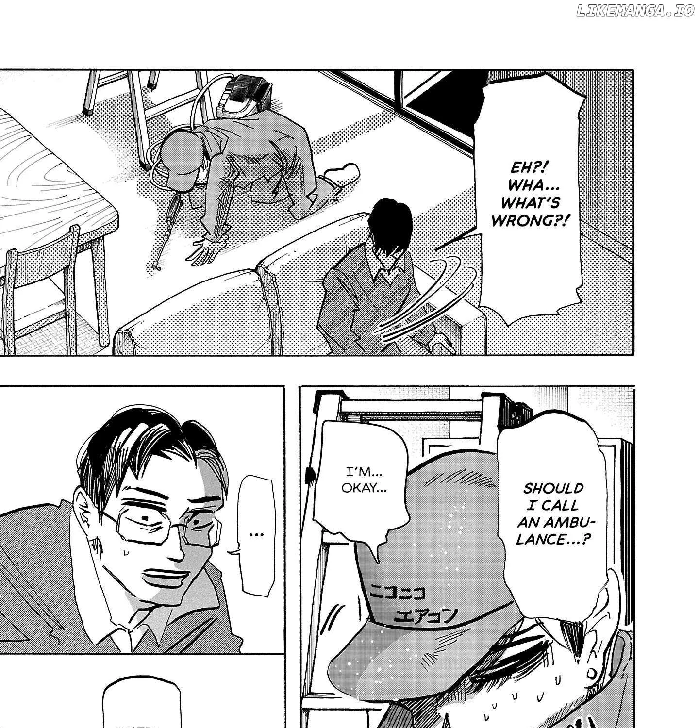 Ushimitsu Gao Chapter 10 page 5 - 