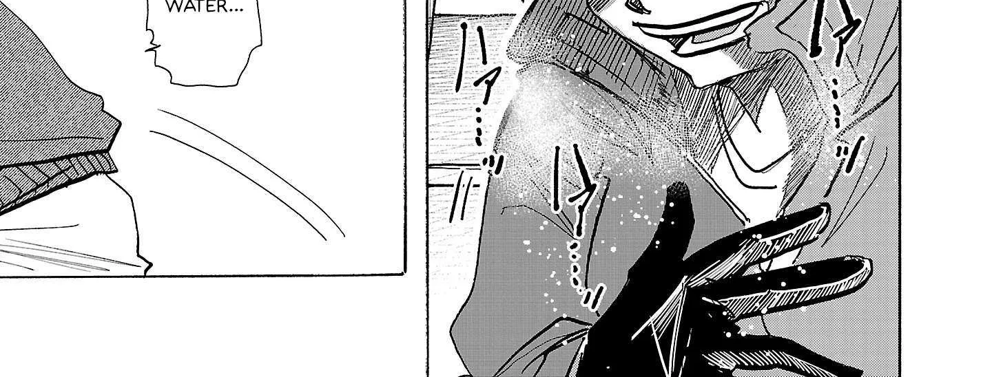 Ushimitsu Gao Chapter 10 page 6 - 