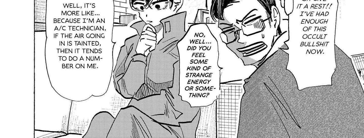 Ushimitsu Gao Chapter 10 page 8 - 