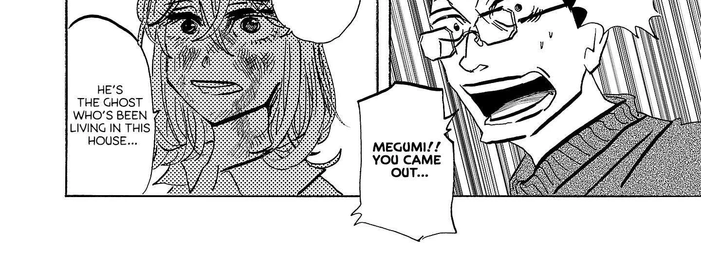 Ushimitsu Gao Chapter 11 page 11 - 