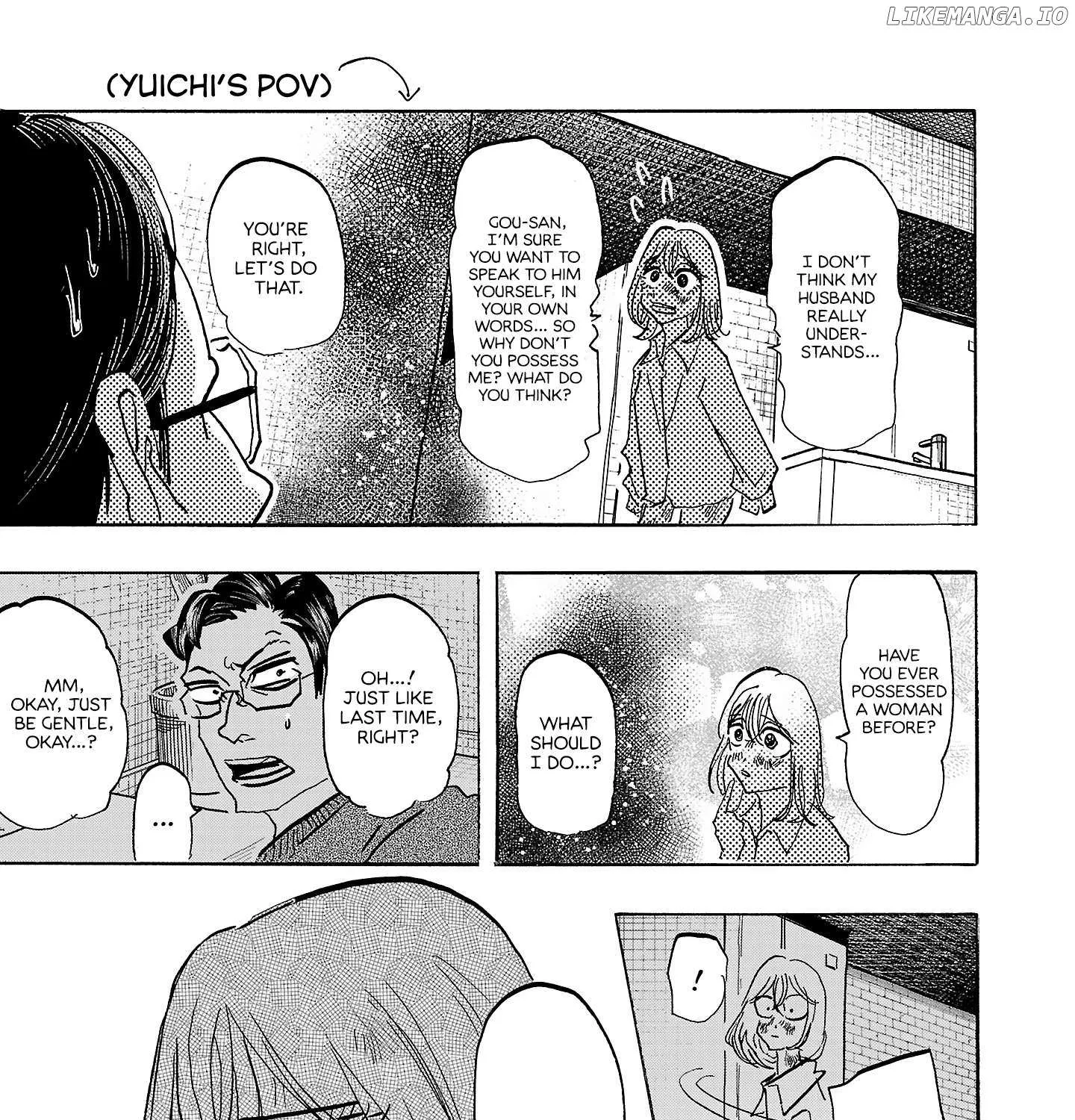 Ushimitsu Gao Chapter 11 page 12 - 