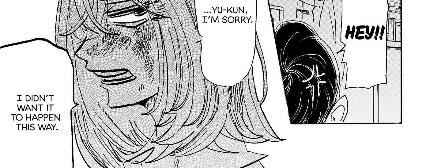 Ushimitsu Gao Chapter 11 page 13 - 