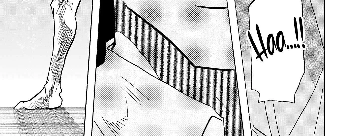 Ushimitsu Gao Chapter 11 page 17 - 