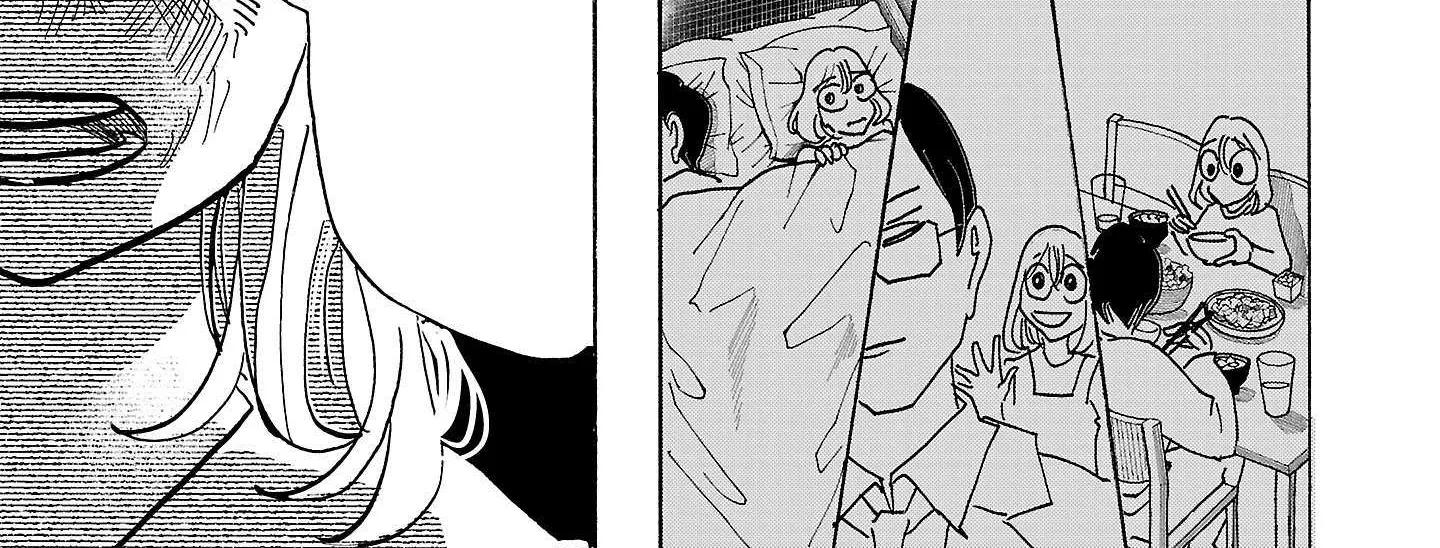 Ushimitsu Gao Chapter 11 page 21 - 