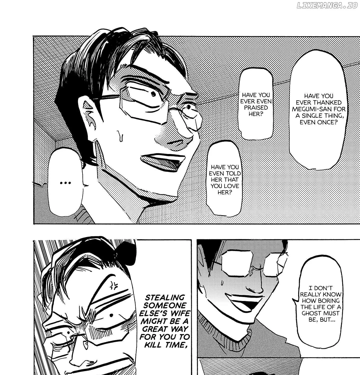 Ushimitsu Gao Chapter 11 page 22 - 