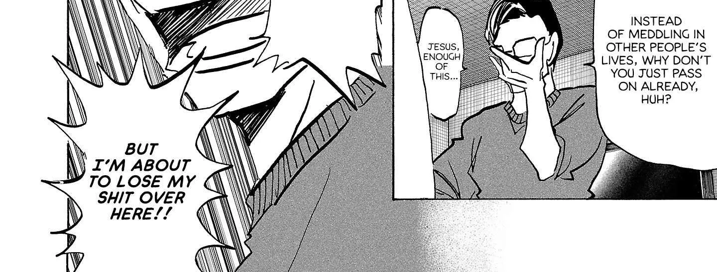Ushimitsu Gao Chapter 11 page 23 - 