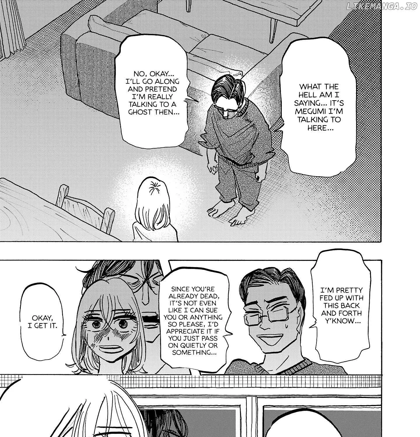 Ushimitsu Gao Chapter 11 page 24 - 