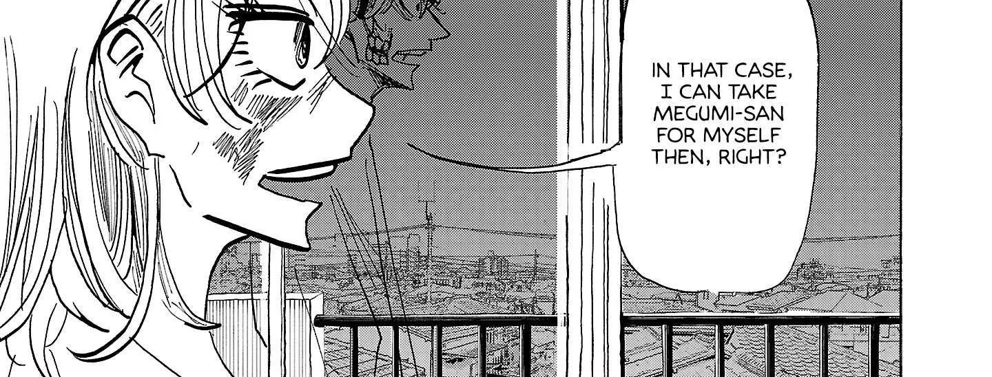 Ushimitsu Gao Chapter 11 page 25 - 