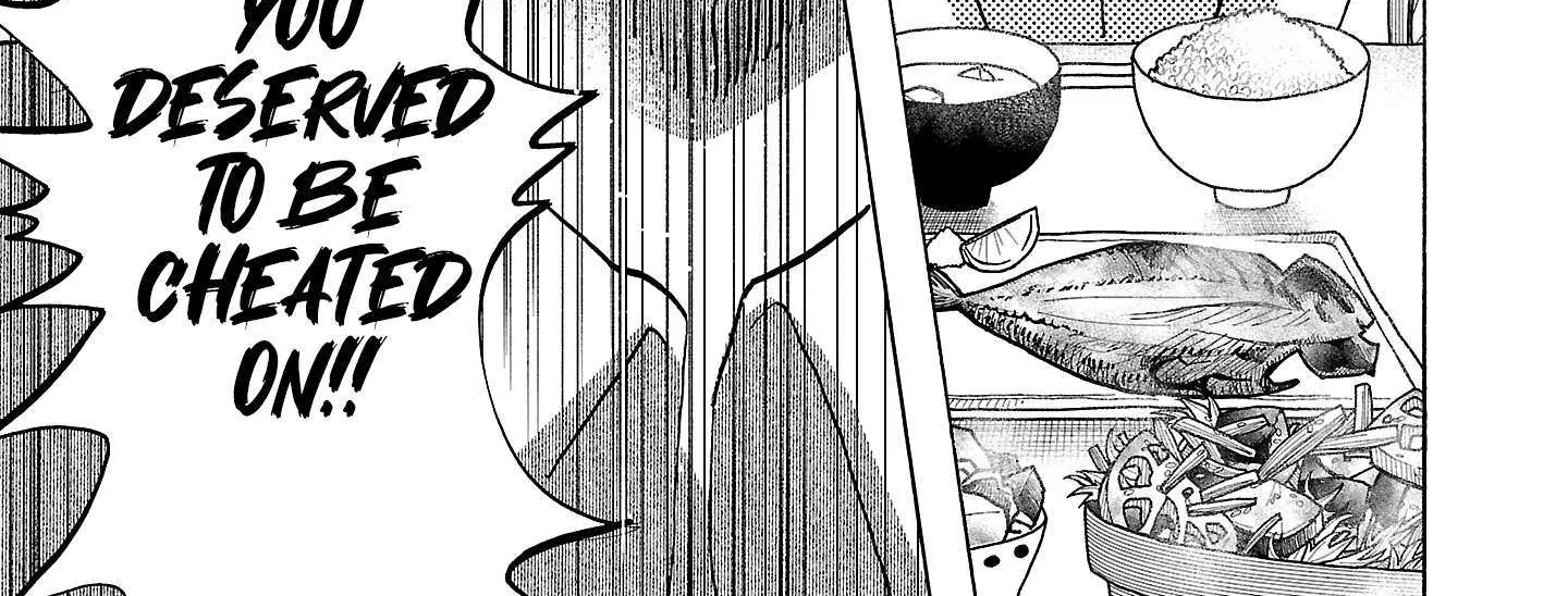 Ushimitsu Gao Chapter 11 page 33 - 