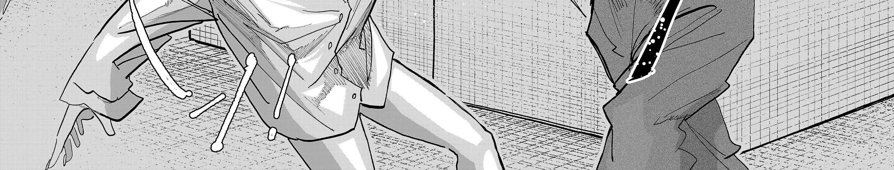 Ushimitsu Gao Chapter 11 page 35 - 