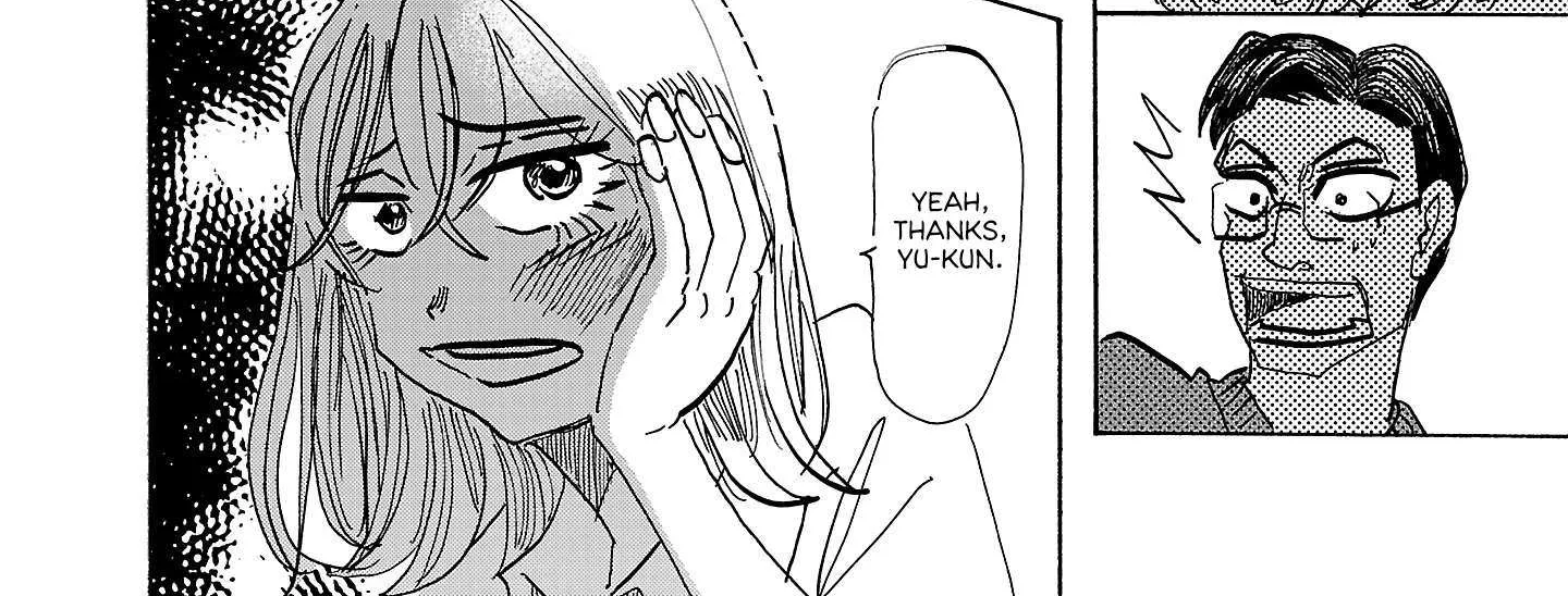 Ushimitsu Gao Chapter 11 page 37 - 