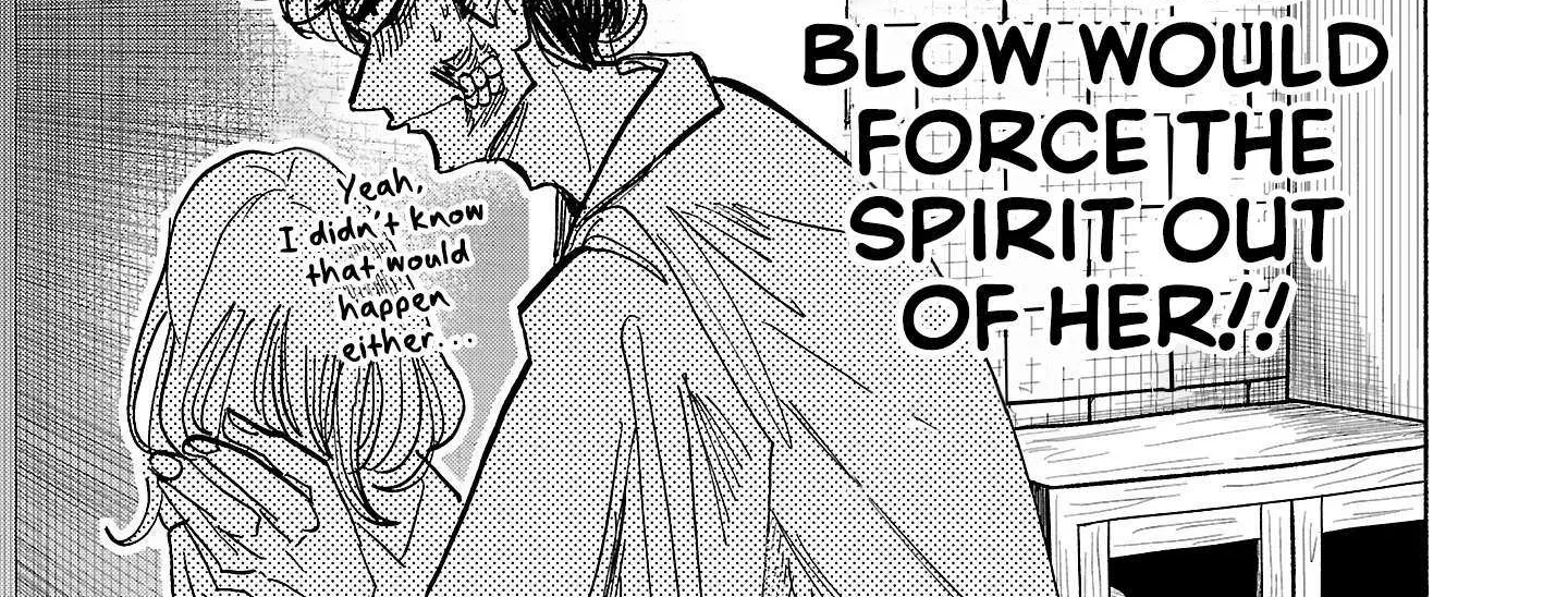 Ushimitsu Gao Chapter 11 page 39 - 
