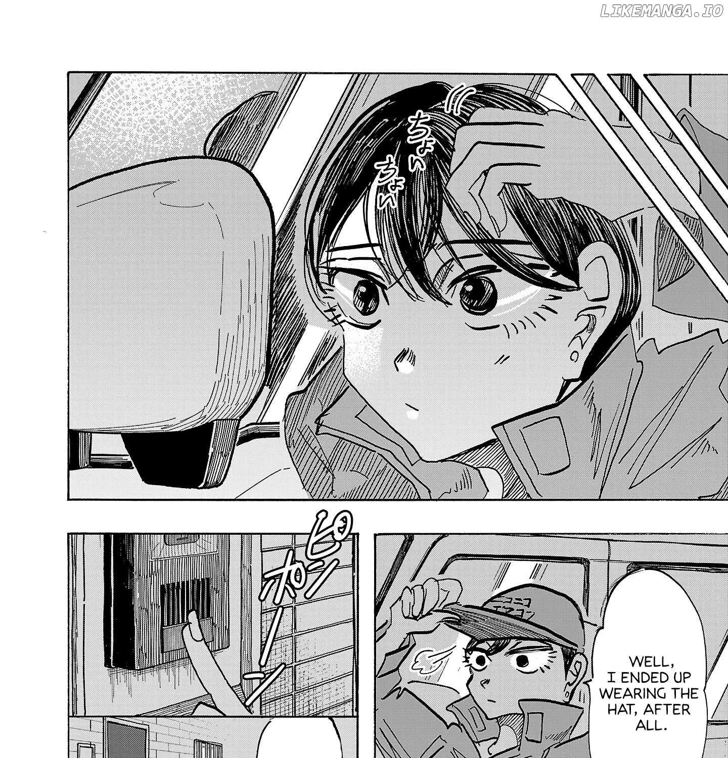 Ushimitsu Gao Chapter 11 page 40 - 