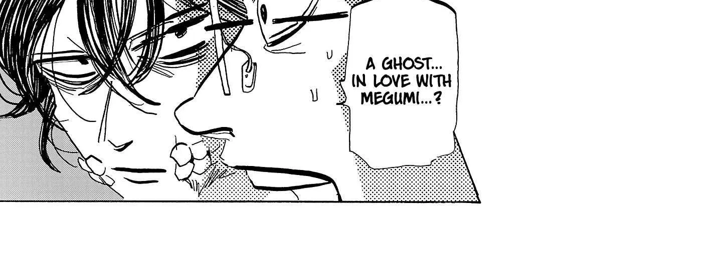 Ushimitsu Gao Chapter 11 page 5 - 