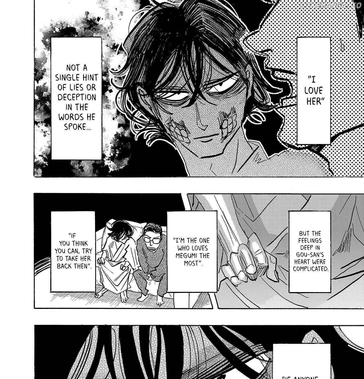 Ushimitsu Gao Chapter 11 page 6 - 