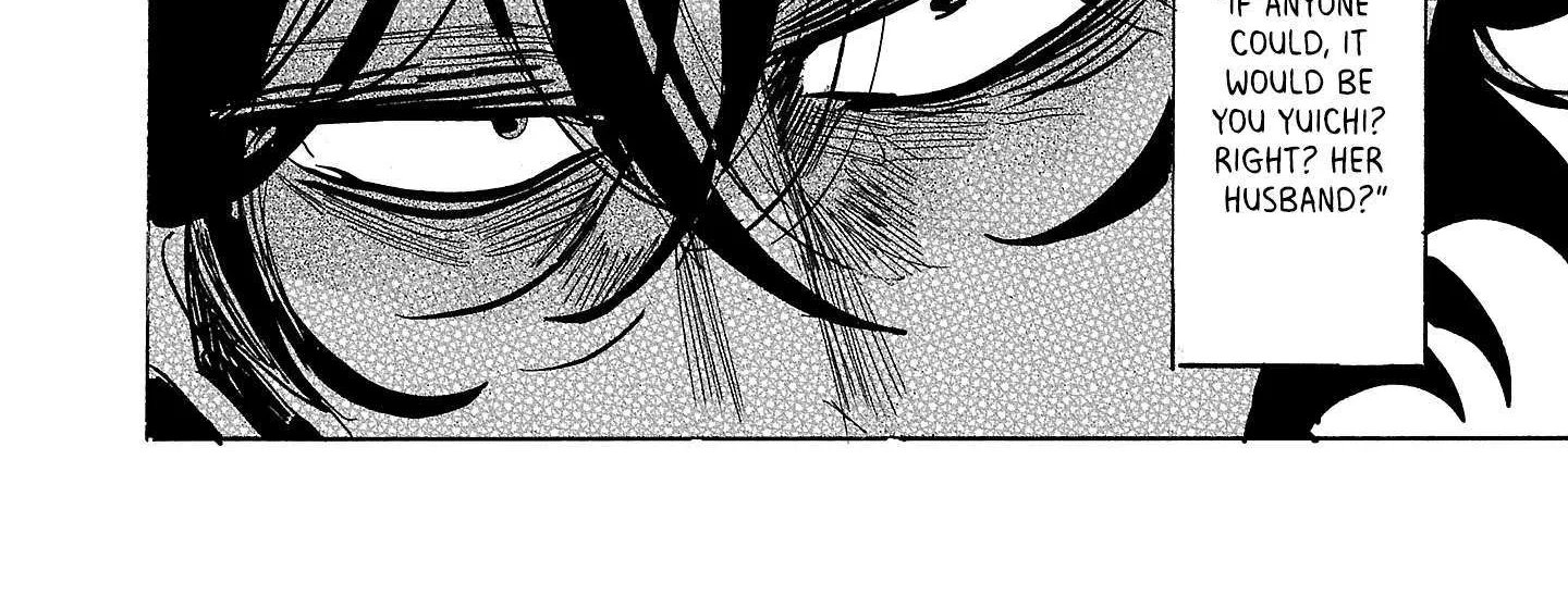 Ushimitsu Gao Chapter 11 page 7 - 