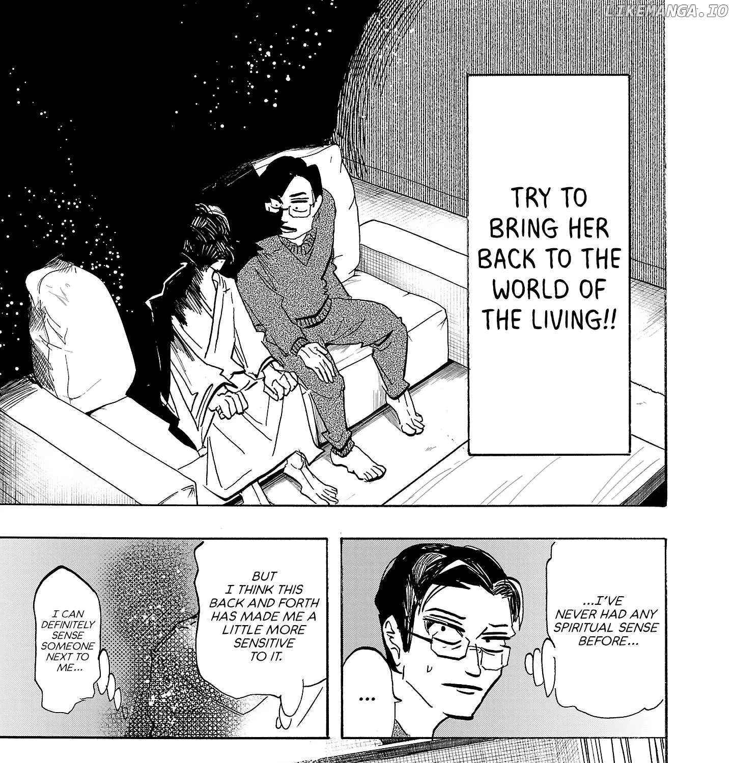 Ushimitsu Gao Chapter 11 page 8 - 