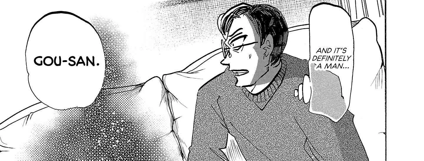 Ushimitsu Gao Chapter 11 page 9 - 