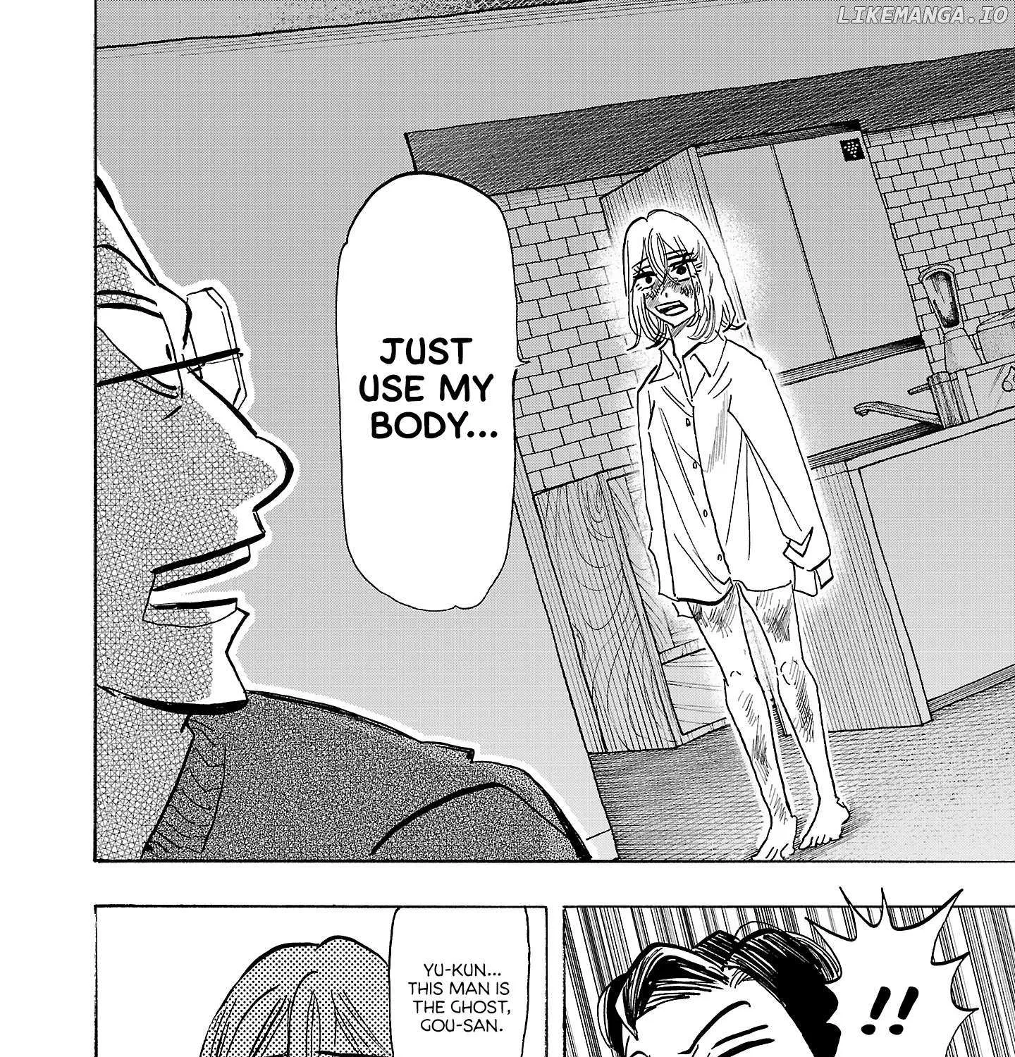 Ushimitsu Gao Chapter 11 page 10 - 