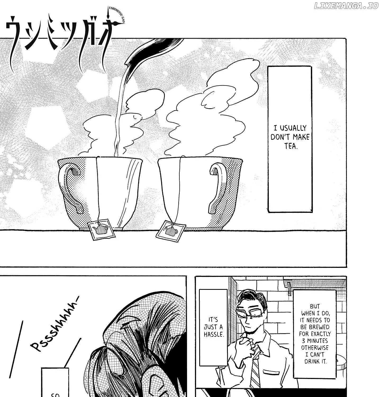 Ushimitsu Gao Chapter 12 page 2 - 
