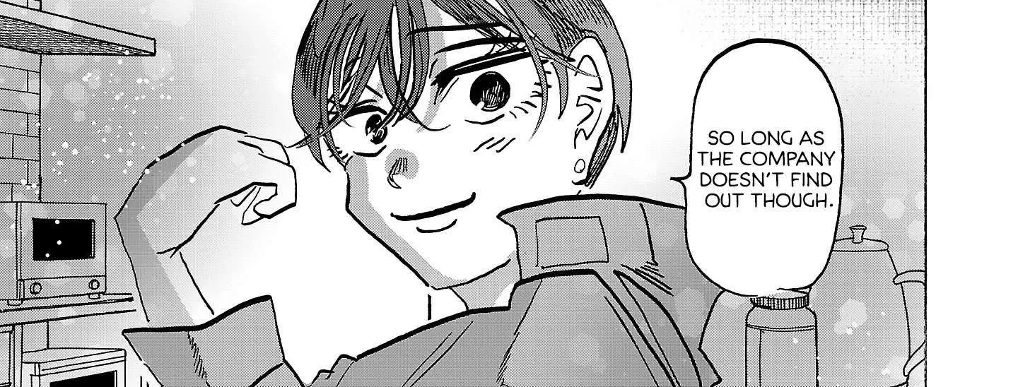 Ushimitsu Gao Chapter 12 page 11 - 