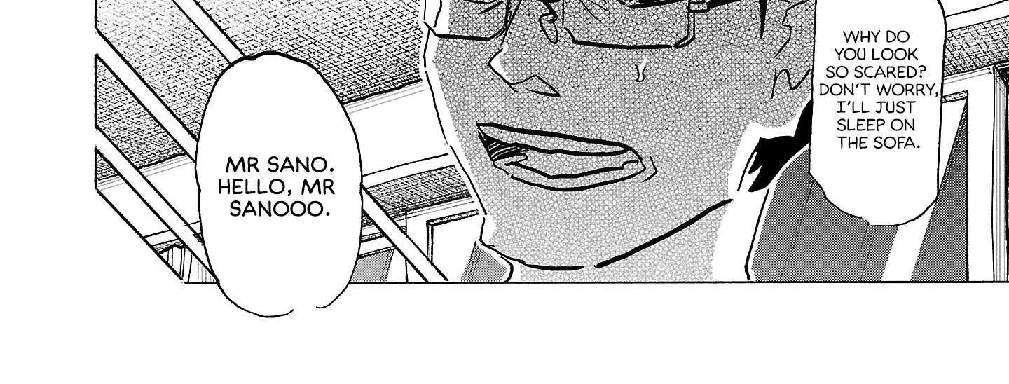 Ushimitsu Gao Chapter 12 page 13 - 