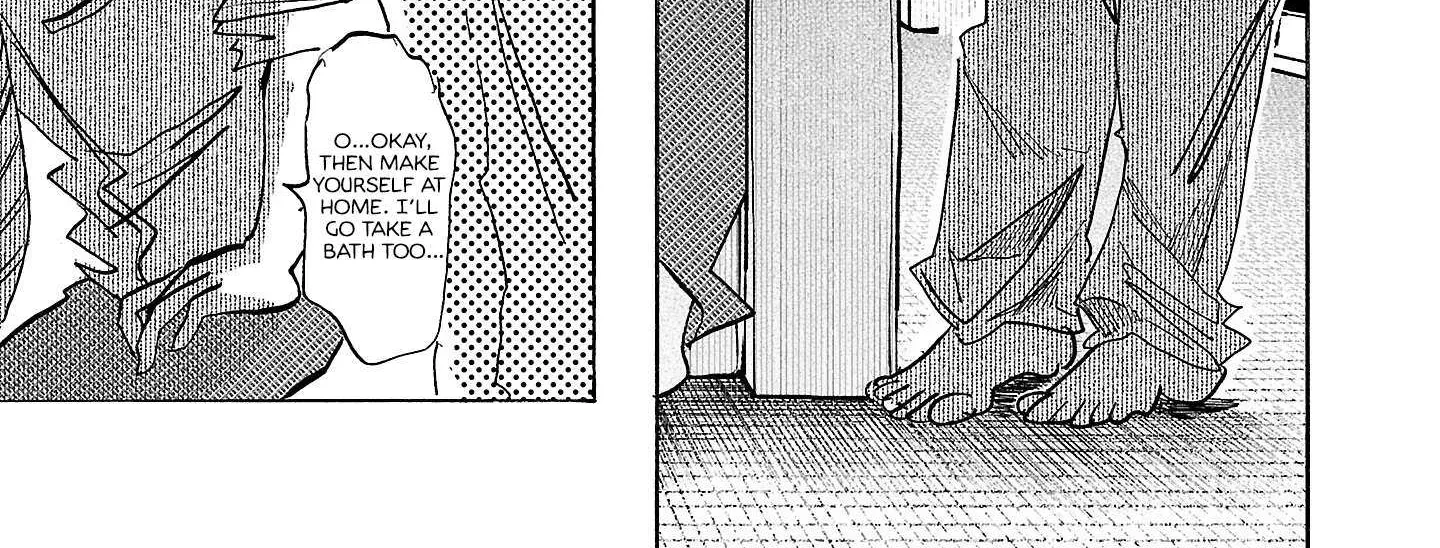 Ushimitsu Gao Chapter 12 page 15 - 