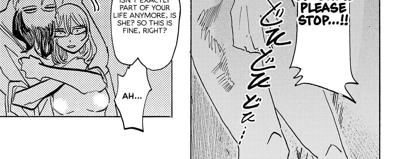 Ushimitsu Gao Chapter 12 page 23 - 