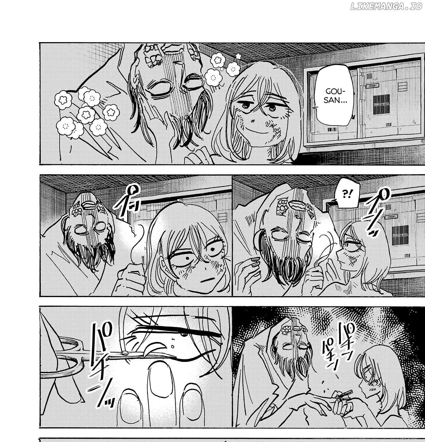 Ushimitsu Gao Chapter 12 page 24 - 